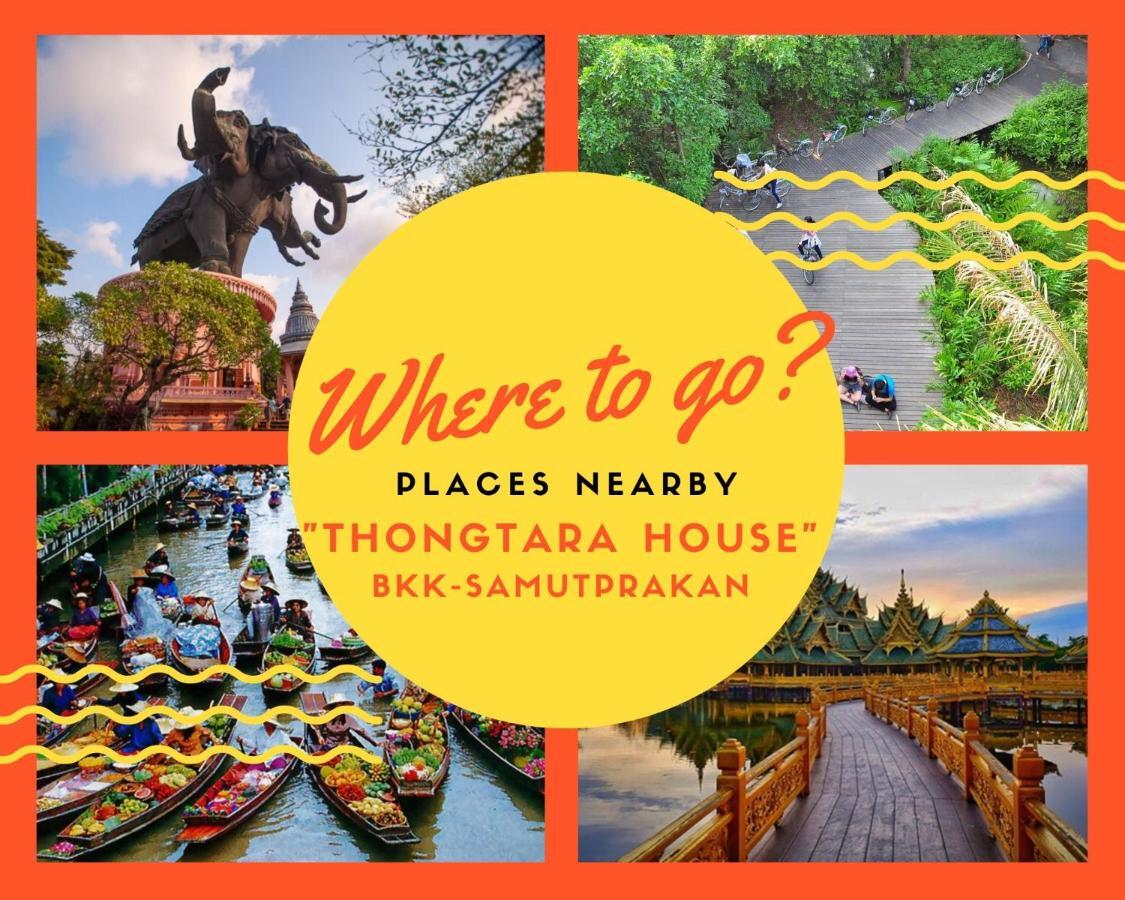Thongtara House Boutique Srinakarin Otel Bangkok Dış mekan fotoğraf