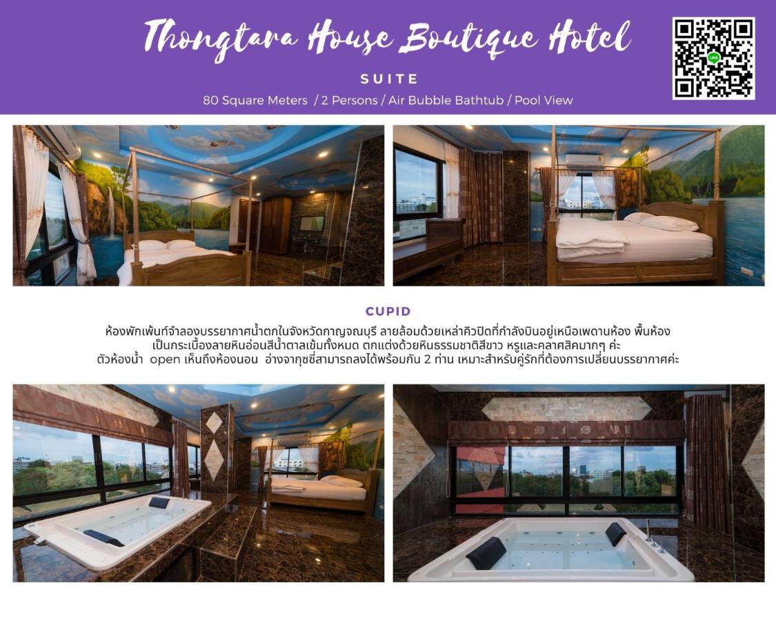 Thongtara House Boutique Srinakarin Otel Bangkok Dış mekan fotoğraf