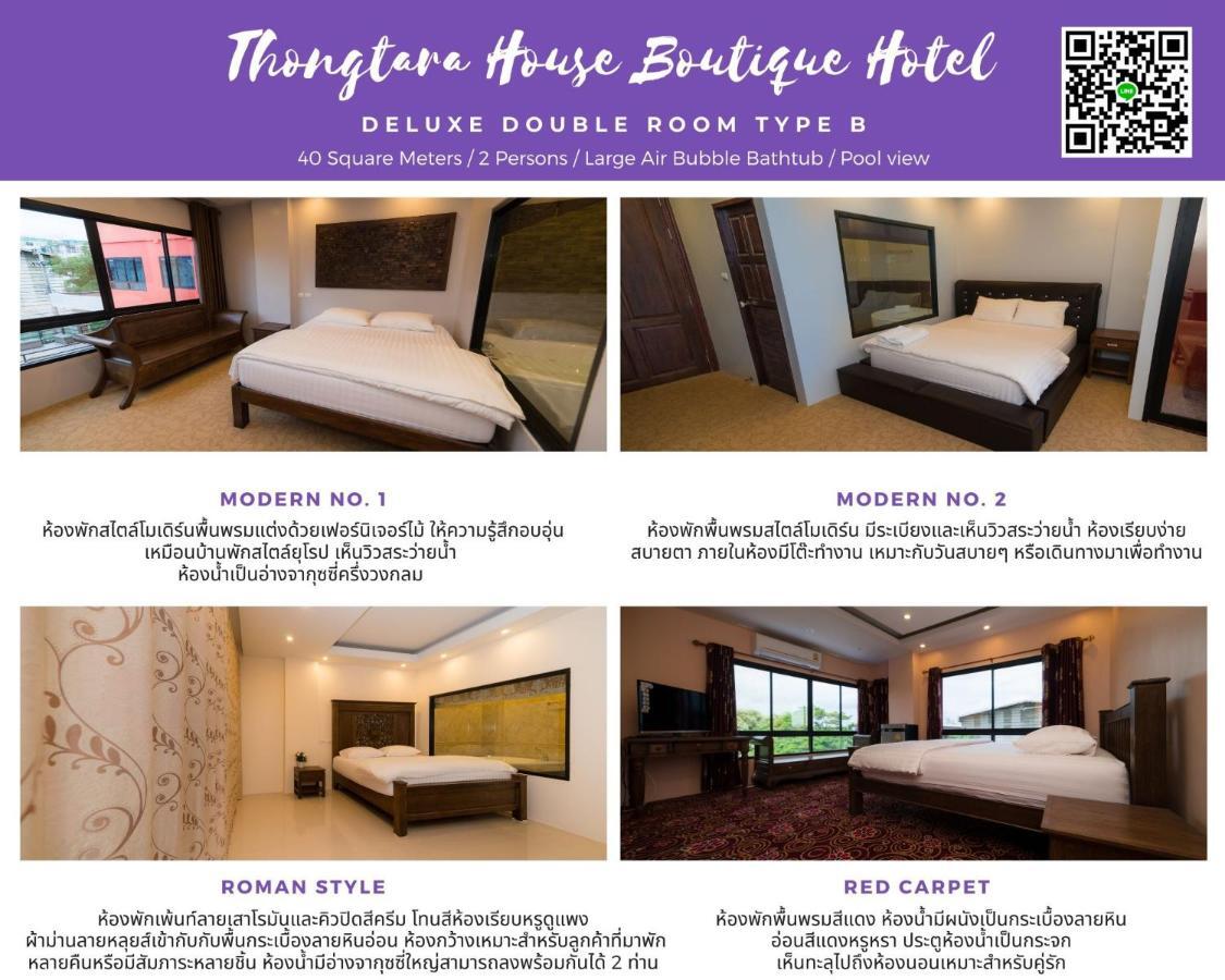 Thongtara House Boutique Srinakarin Otel Bangkok Dış mekan fotoğraf