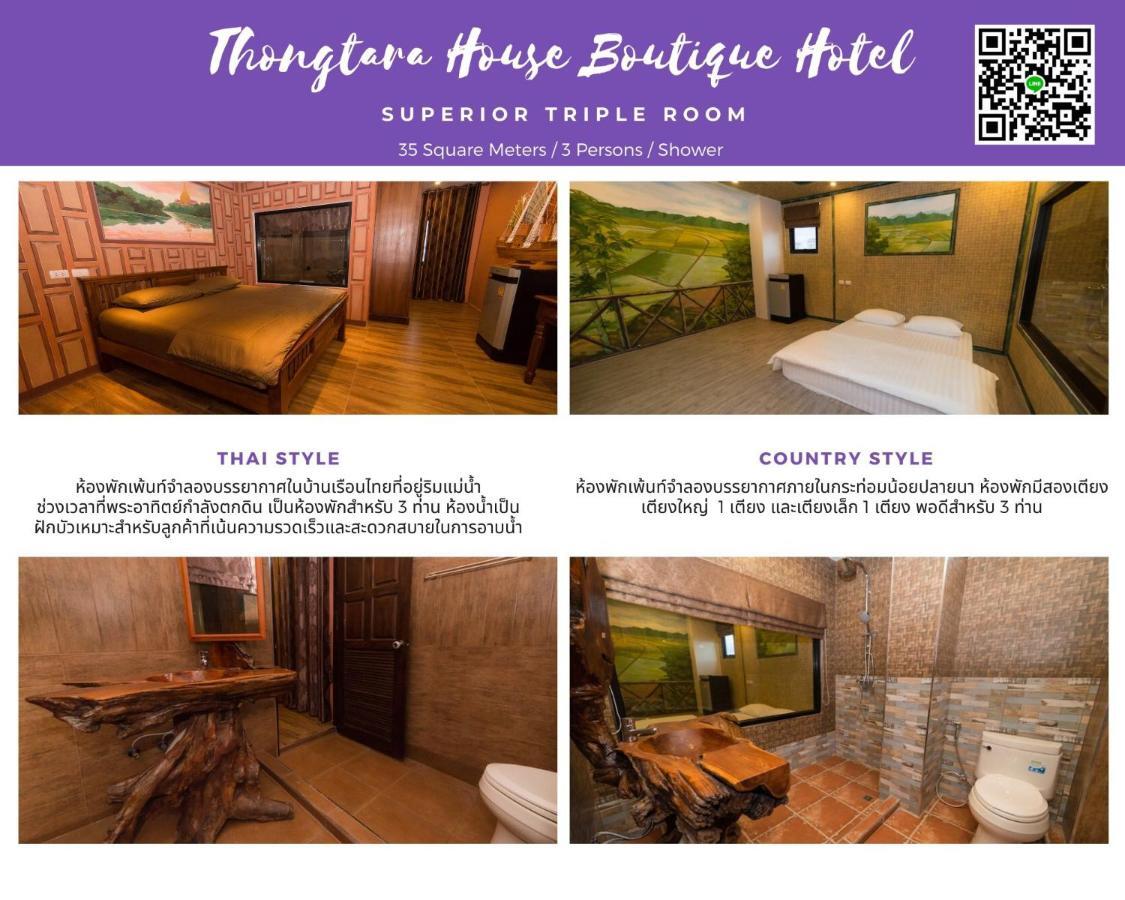 Thongtara House Boutique Srinakarin Otel Bangkok Dış mekan fotoğraf