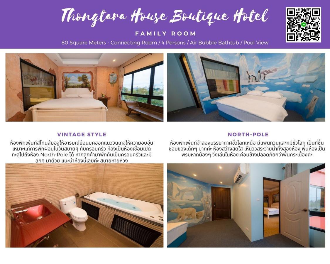 Thongtara House Boutique Srinakarin Otel Bangkok Dış mekan fotoğraf